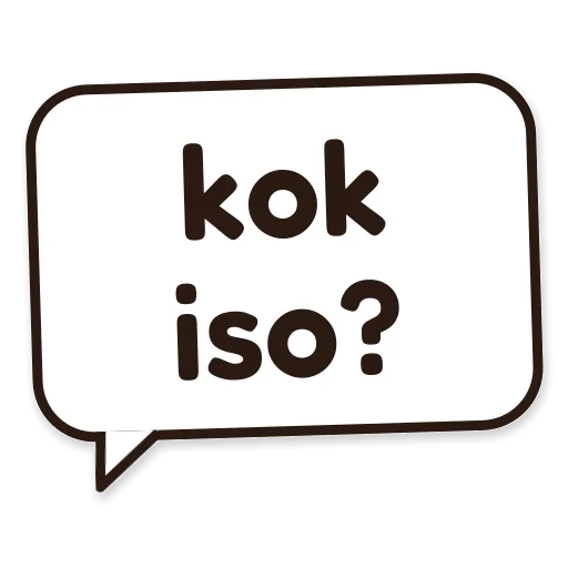 Balon chat bertuliskan kok iso?