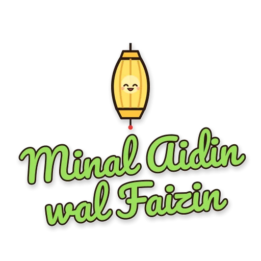 Lentera menyala, tulisan Minal Aidin wal Faizin