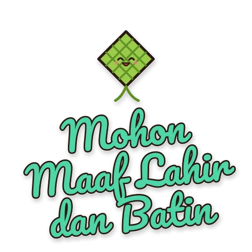Ketupat tersenyum, tulisan Mohon Maaf Lahir dan Batin