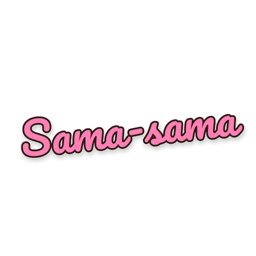 Tulisan Sama-sama