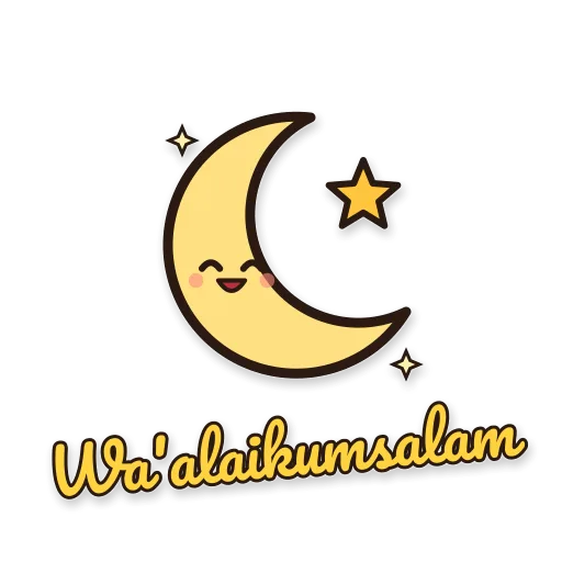 Bulan sabit dan bintang, tulisan Wa'alaikumsalam