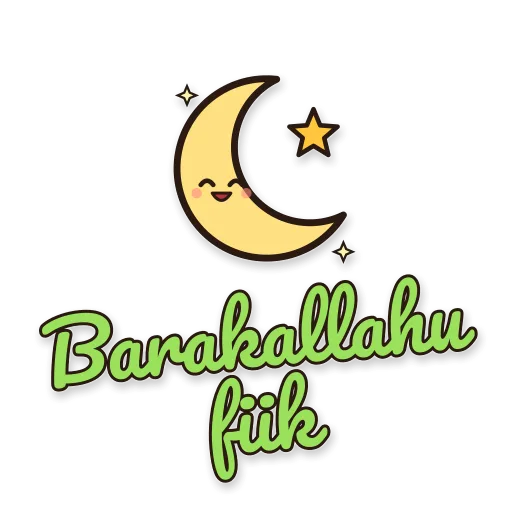 Bulan sabit, tulisan Barakallahu fiik