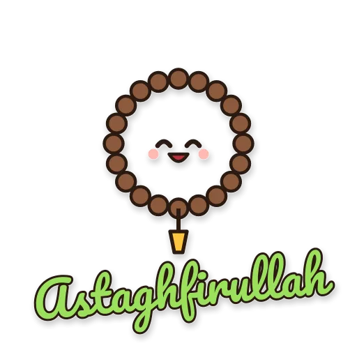 Tasbih, tulisan Astaghfirullah