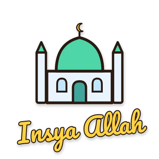 Masjid, tulisan Insya Allah