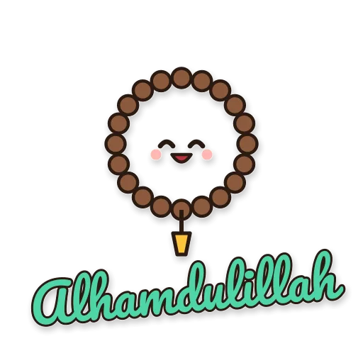 Tasbih, tulisan Alhamdulillah