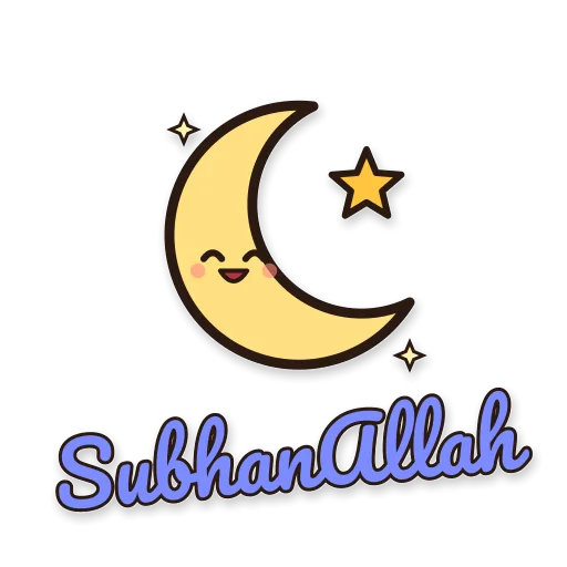 Bulan sabit, tulisan SubhanAllah
