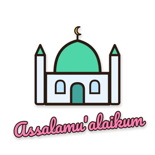 Masjid, tulisan Assalamu'alaikum