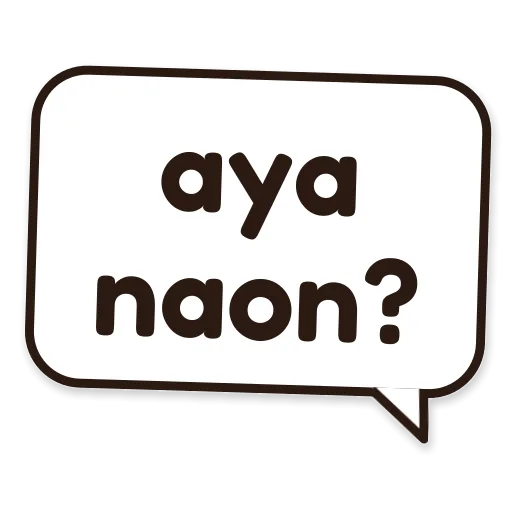 Balon chat bertuliskan aya naon?