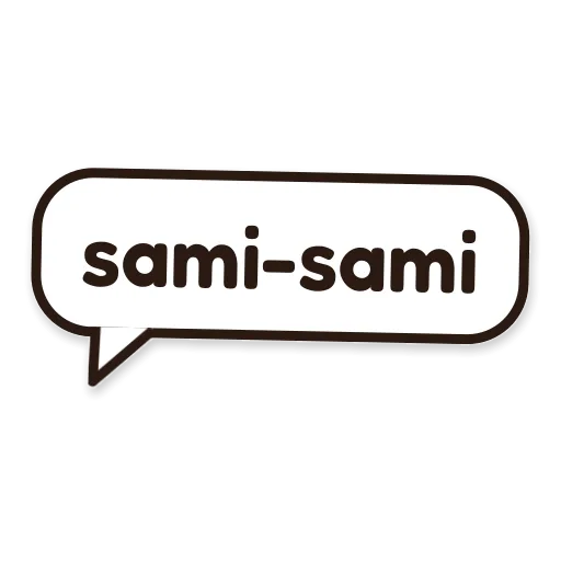 Balon chat bertuliskan sami-sami