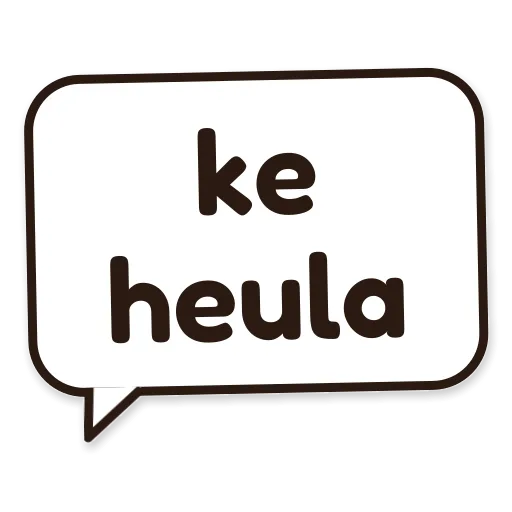 Balon chat bertuliskan ke heula